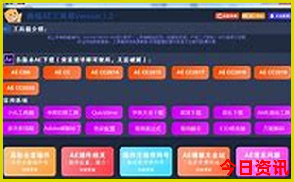莱州十大必去景点